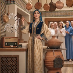 THE CHEF is a Woman  from Mesopotamia Dodakk Rádio