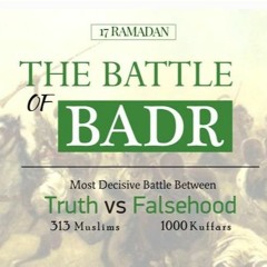 Asmā Ul Badr