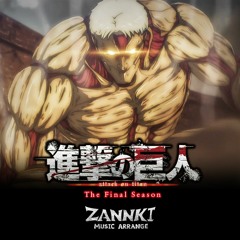 《Attack on Titan》 『season 4 episode 1 War theme』FULL  COVER