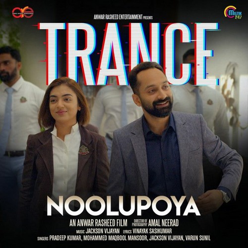 trance malayalam movie