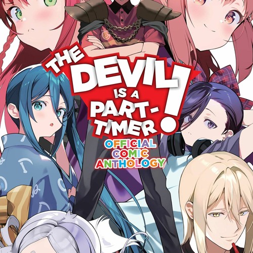 Watch The Devil is a Part-Timer! Streaming Online