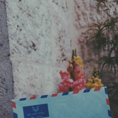الهبوب الجنوبية - عبدالله بن عون