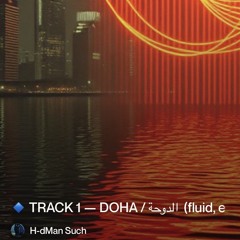 ‎⁨-الدوحة--(Arab Nights)⁩.