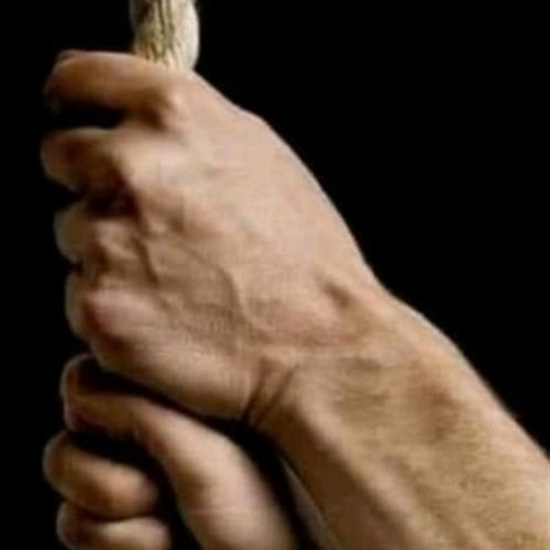 من سورة ال عمران