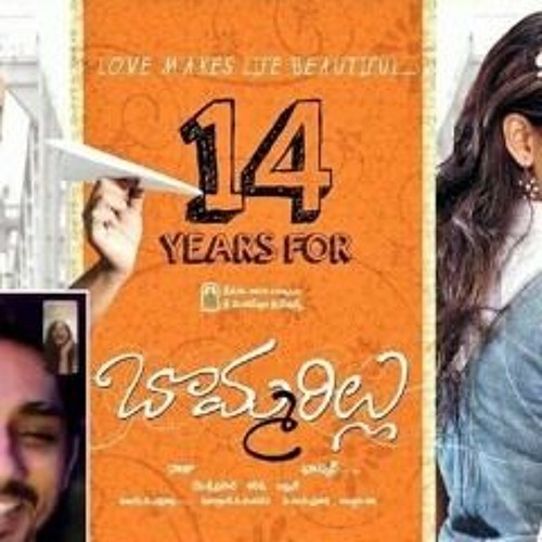 Stream Bommarillu Hindi Dubbed Movie //FREE\\ Download from Jessica