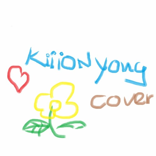 지드래곤 GDragon - cover