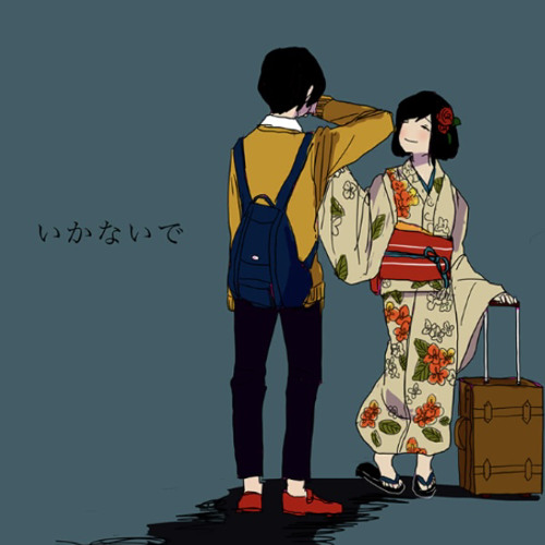 Do not go. Sekai.ver!