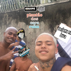 ELA VEIO DE BH, QUERENDO AVENTURA - Mc’s Lc do Escadão, Lc da R5 & 2R do Escadão