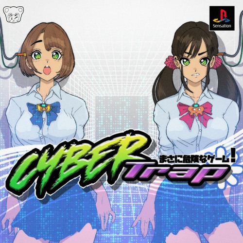 CyberTRAP - Level 1 - Cybernetic Highway