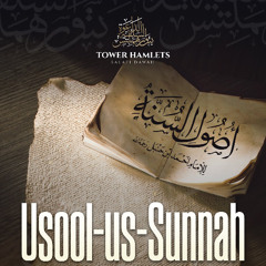 23 Usūl us-Sunnah of Imām Ahmad by Abu Ukkāshah ‘Abdul-Ḥakīm (08/05/2025)