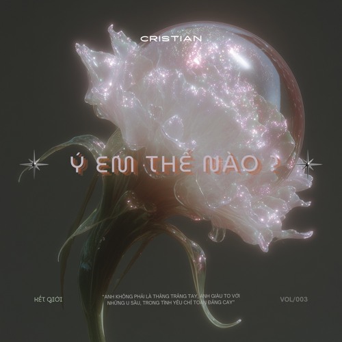 Ý em thế nào ? (ƙׁׅ֑ếtׁׅ ᧁׁꪱׁׅớꪱׁׅ album)