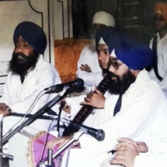 Sada Bilawal Roop Bilawal (Raag Gujri) - Bhai Gurpartap Singh Hazur Sahib