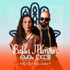 Ali Balla x Leila El AKKAF - Baba Mimoune (Original Mix)