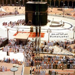 تلاوة رائعة من سورة الرحمن للقارئ ناصر العصفور فجر الإثنين ١٢-٦-١٤٤٢هـ