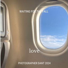 나와 함께 아침을 맞이하자