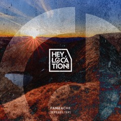 Fameache - Bedouine