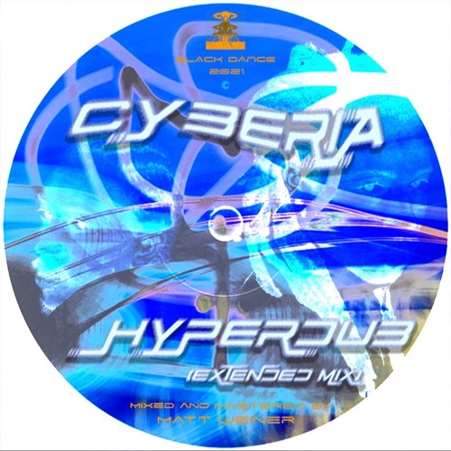 CYBERIA - HYPERDUB (Extended Mix)