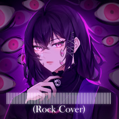 【LiuVerdea Rock Cover】lllllllllllllllllllllllllllllllllllllllllllllllllllllllllllllllllllll - Dasu