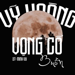 Vọng Cổ Buồn