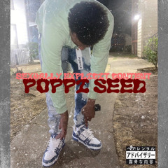 Disco Floor (Sexually Explicit Content)