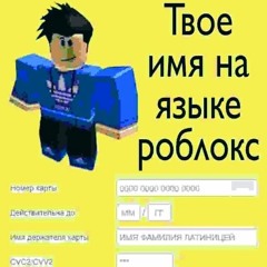 ублюдок#maoricore