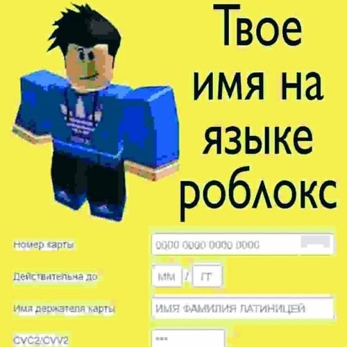 ублюдок#maoricore