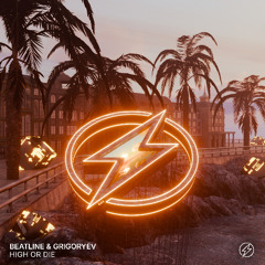 High Or Die
