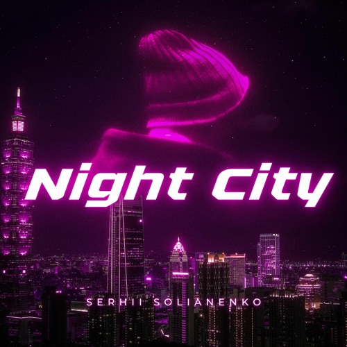 Night Сity