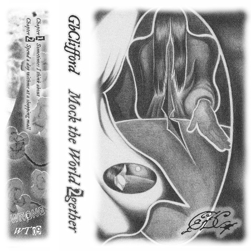 GbClifford - Chapter 1 - Sometimes I Think About