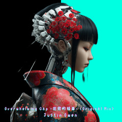 Overwhelming Gap ~圧倒的格差~ (Original Mix) - Justin Owen