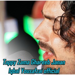 Tappy | Zama Ghareeb Janan | Iqbal Yousafzai New Song | Pashto Song | #iqbalyousafzaiOfficial Tappy