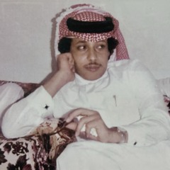 شافها نور القمر وأصبح يغير .. شافها بحر الجزيرة  ثم هاج ..