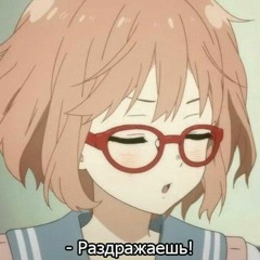 Ручной Рептилоид - Агрессивный