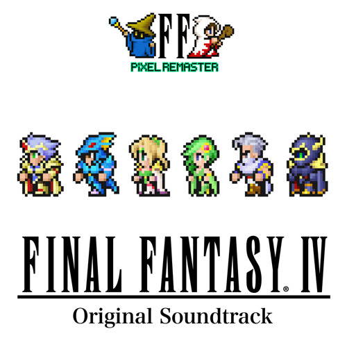 Battle With The Four Fiends - FF IV Pixel Remaster