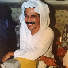 لامرني طيفك - عبدالله الرويشد