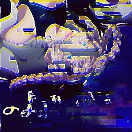 よふかしのうた (TMPra Bootleg) [AniCommune Vol.03]