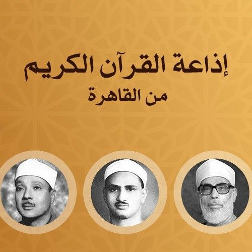 بريد الاسلام 25-01-2021
