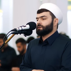 ‎⁨سورة النساء ٣ ص٧٩ ولكم نصف ما ترك أزواجكم 2⁩.m4a