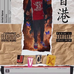 JOHNNY!? w/ DARKWINTERTOKYO (PROD. RUTHLESS)