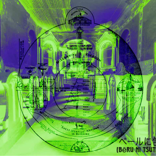 SnxxksVentura X Tiorr-Chaps