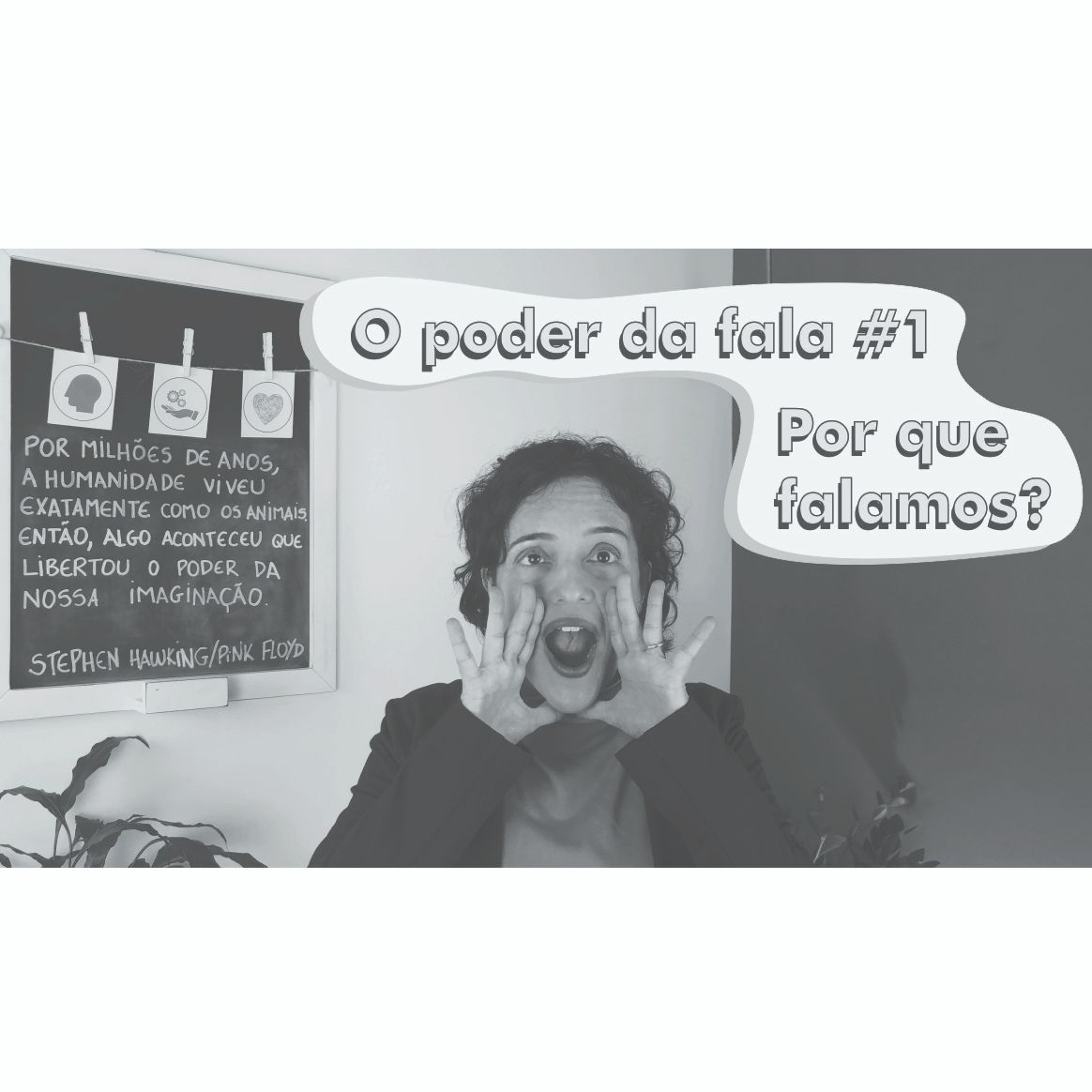 Relações Simplificadas