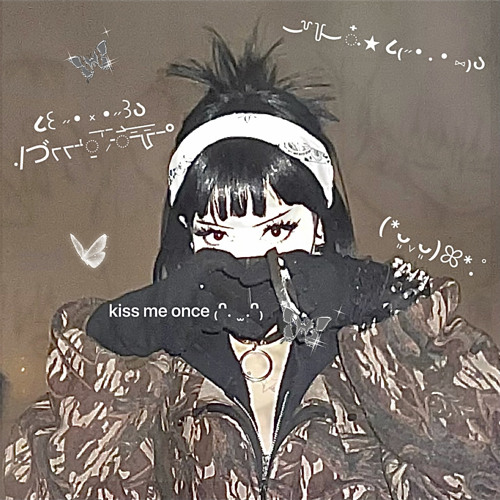 kiss me once {ilypaige.iso}