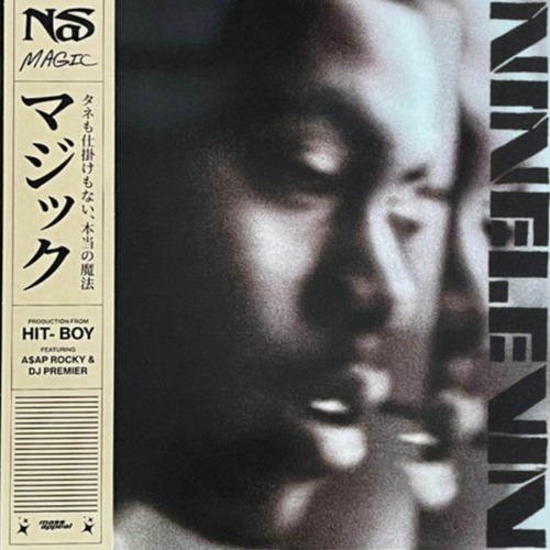 Nas - Magick EP (NINELEVIN Edit) [Full EP]