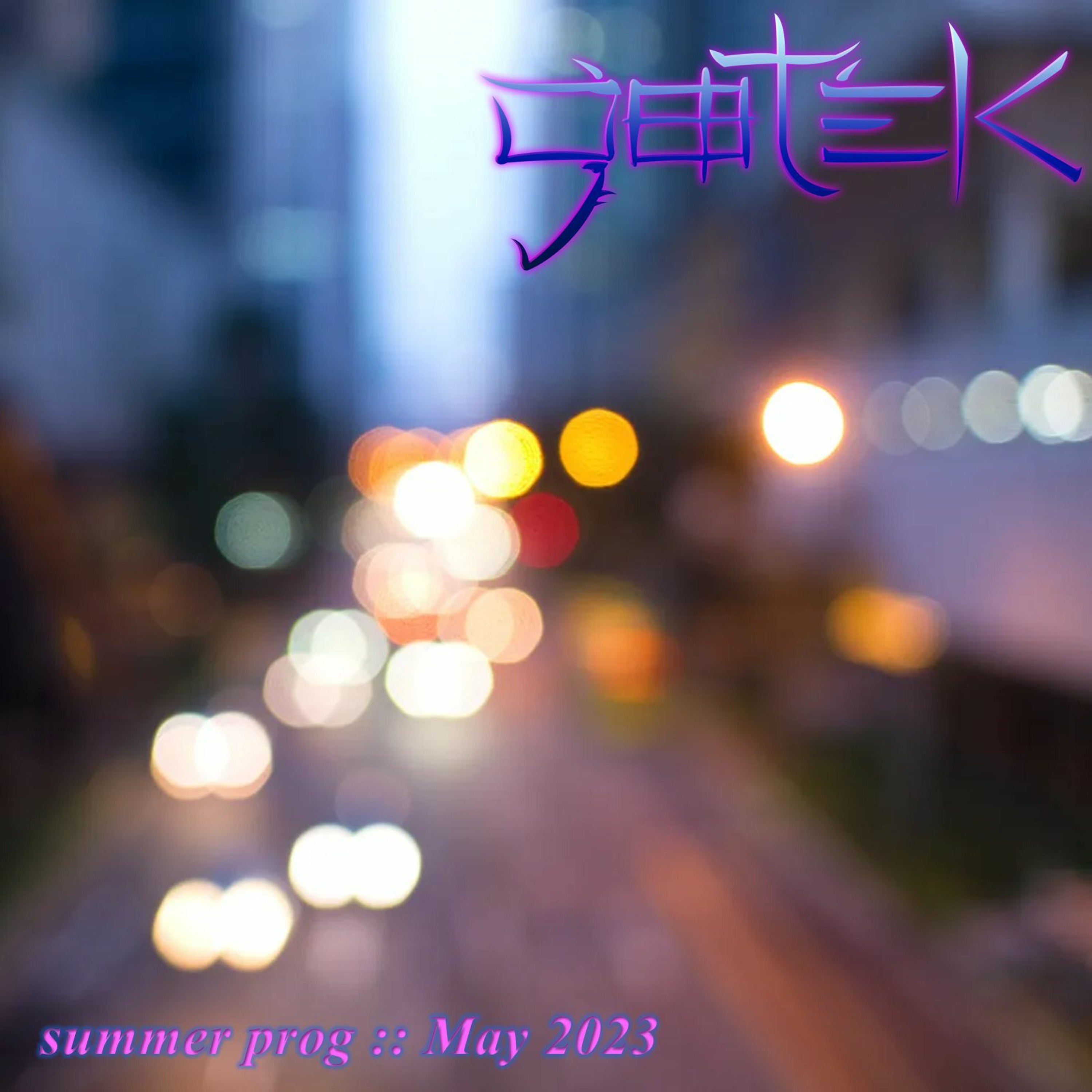 DJ Gotek