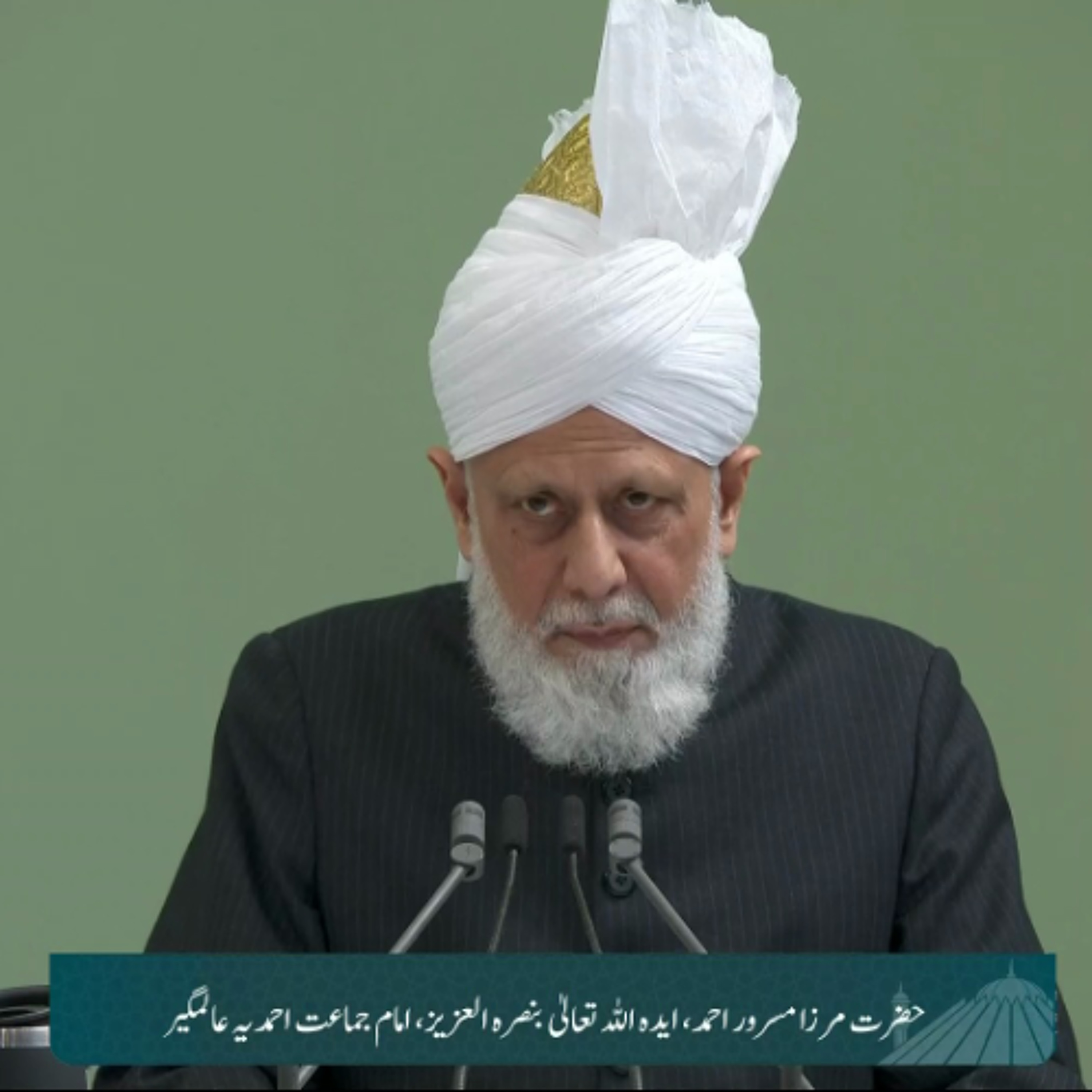 Friday Sermon 11 April 2025 (Urdu) - Muhammad (sa): The Great Exemplar episode artwork