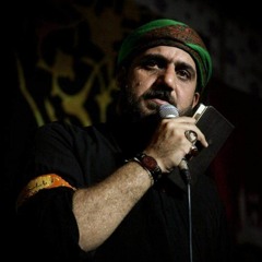 سيد سلام الحسيني | يبني يالأكبر  | ليلة التاسع من محرم الحرام