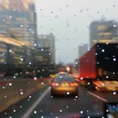 Frankfurt Rain
