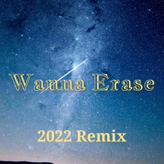 2022 my songs