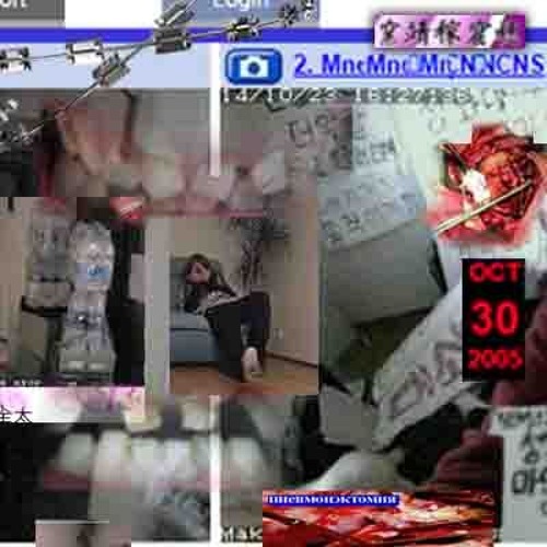 ㅤ ㅤ ㅤ ㅤ ㅤ ㅤ ㅤ ㅤ ㅤ  9  ¿