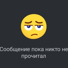 ice to m3 (prod. nielyoung)